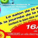 e845cf79-3ee1-46b3-bbec-2111e521f657.jpeg